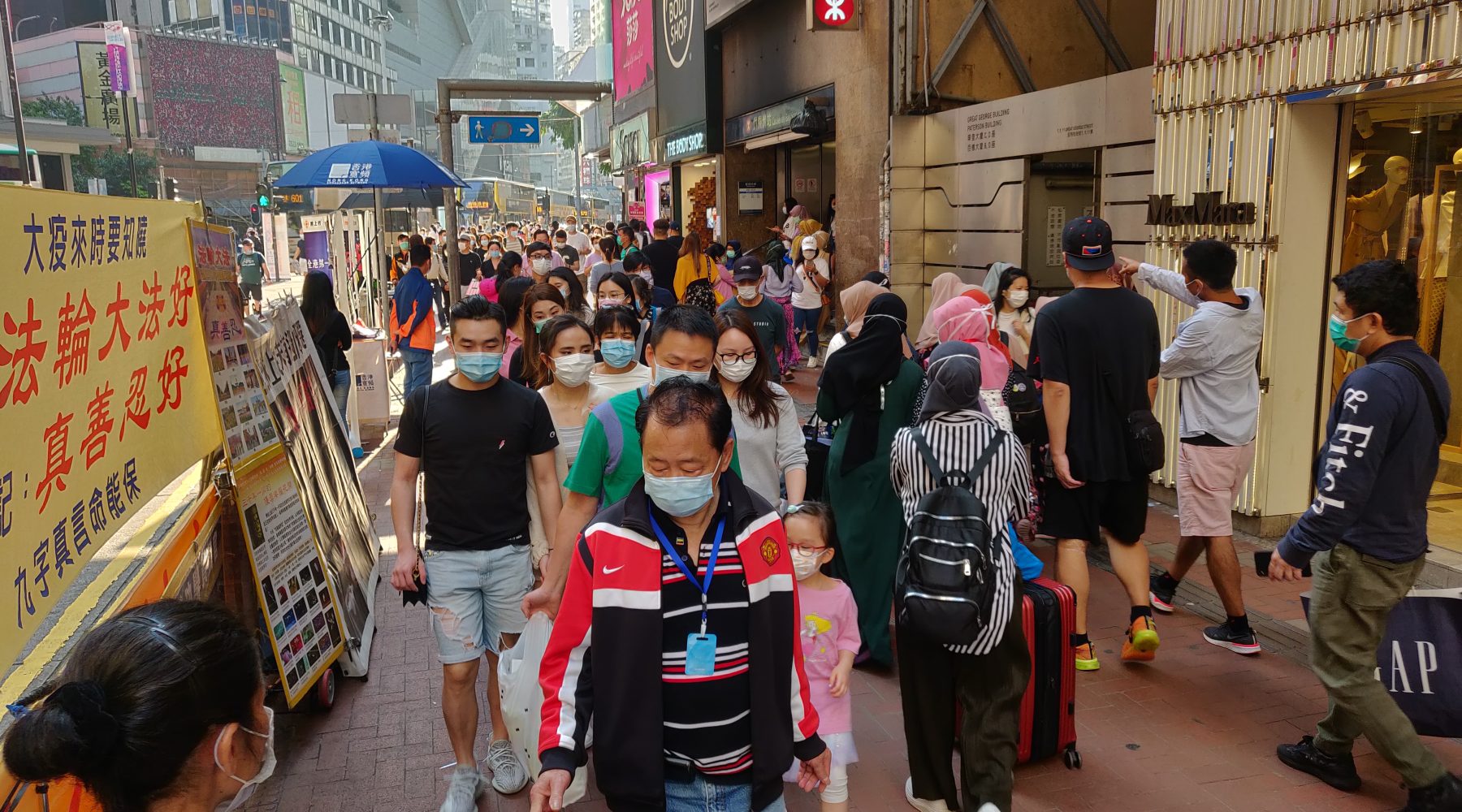 Hong Kong
