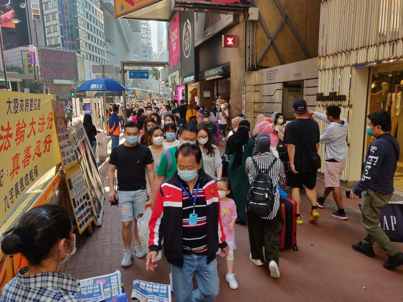 Hong Kong